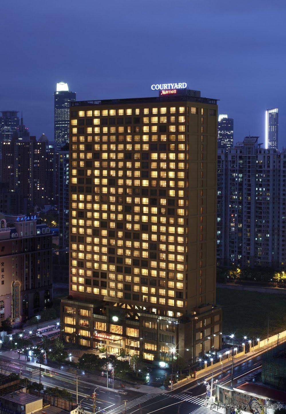 Courtyard By Marriott Hotel Shanghai
