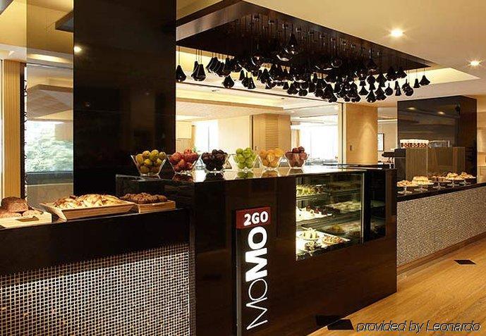 Courtyard By Marriott Hotel 4*